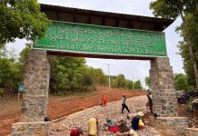 တန့်ယန်းလွယ်လွမ့် ပရဟိတကျောင်း ကလေးများ စာသင်ကြားရန် အခက်ခဲကြုံနေ