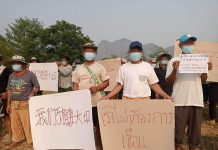 သျှမ်းပြည်ရေအားလျှပ်စစ် စီမံကိန်းသစ်များရပ်တန်ရန်တောင်းဆို