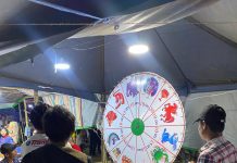 မိုင်းပျဉ်းမြို့ ရှင်လောင်းပွဲ လောင်းကစားဝိုင်းများ ထည့်သွင်းပြုလုပ်လာ