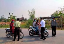 ခရီးသွားလာသူများ မှတ်ပုံတင်မပါလျှင် ငွေတောင်းခံမှုပြုလုပ်နေ