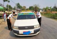 မိုင်းရယ် – ကျေးသီး ကားလမ်း စစ်ကောင်စီတပ်ဖွဲ့ ပြည်သူများထံ အဓမ္မ ပိုက်ဆံတောင်းနေ