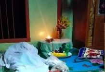 ကောက်ရသည့် လက်ပစ်ဗုံးပေါက်ကွဲ ကလေးငယ်တစ်ဦးသေဆုံး အမျိုးသမီးငယ်တစ်ဦး လက်ဖြတ်ခံရ