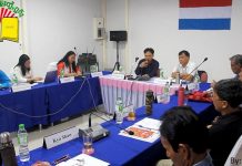 ငြိမ်းချမ်းရေး ဆွေးနွေးပွဲ တက်မည်ဟု ကြေညာသည့် LDU ပါတီအဖွဲ့၀င်ခေါင်းဆောင်များကို အရေးယူမည်