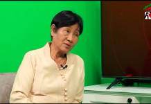 “အာဏာရှင်ကို တိုက်ဖျက်ရင်း အာဏာရှင်မဆန်ဖို့” သျှမ်းစစ်သမီးဟောင်း ပြော