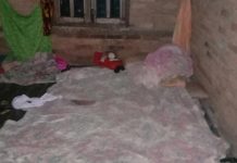 မိုင်းဆတ်မြို့ မိန်းကလေးငယ်တစ်ဦး မုဒိမ်းကျင့်ခံရ