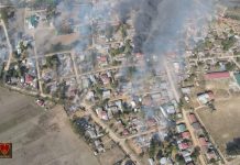 မိုးဗြဲမြို့ ဝါရီဆူးပလိုင်းကျေးရွာကို စစ်နယ်မြေအဖြစ် PDF သတ်မှတ်