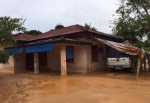 ရွှေတူးဖော်မှုပြုလုပ်သည့် နားဟိုင်းလုံ နေအိမ်ရေဝင်