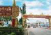 ညောင်ရွှေတွင် စစ်မှုထမ်းကြေး တစ်ဆကျော် တိုးကောက်မှုကြောင့် လူထုအခက်ကြုံ