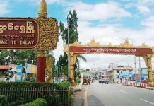 ညောင်ရွှေတွင် စစ်မှုထမ်းကြေး တစ်ဆကျော် တိုးကောက်မှုကြောင့် လူထုအခက်ကြုံ