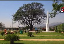 ပင်လုံ ဖုန်းဆိုင် တစ်ဆိုင် အမည်မသိ လက်နက်ကိုင် တစ်စု ဝင်ရောက်ပစ်ခတ် (၄) ဦး သေဆုံး