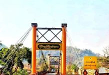 မိုင်းရှူးမြို့ ရွှေဆိုင်တစ်ဆိုင် ဓားပြတိုက်ခံရ