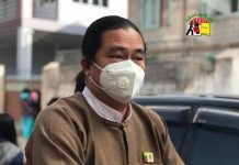 စစ်ကောင်စီ ခန့်အပ်သည့် UEC နဲ့ SNLD တွေ့ဆုံ