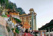 ပင်းတယ တက္ကသိုလ်ကျောင်းတက်သူများ ကြိုတင်မဲမထည့်လျှင် စစ်မှုထမ်းရမည်ဟု ခြိမ်းခြောက်