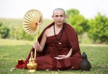 မိုင်းဖုန်းဆရာတော် ထိုင်းနိုင်ငံ ဘန်ကောက်မြို့တွင် ကျန်းမာရေး စစ်ဆေးနေ