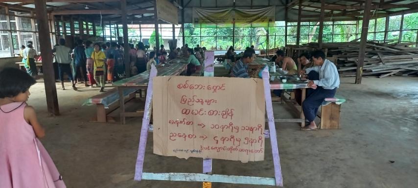 signal-2022-08-26-143139_008