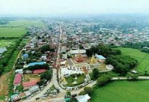 သျှမ်းပြည် အလယ်ပိုင်း အွန်လိုင်း (ကျားဖြန့်) ဒေသခံမျိုးစုံပြဿာနာကြုံတွေ့နေရ