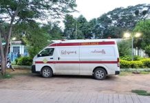 လင်းခေးမြို့နယ် ရာသီတုပ်ကွေး ဖြစ်သူများပြားနေ