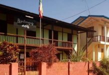 ဆီဆိုင်မြို့နယ် လယ်ယာမြေ သိမ်းခံရသော တောင်သူများ စစ်တပ်မှ အမှုဖွင့် ဒဏ်ငွေရိုက်