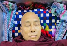 မိုးကောင်းမြို့နယ် ၄ မိုင်ရွာ (ရှမ်းရွာ) ကျောင်းထိုင်ဘုန်းကြီး သေနတ်ပစ်သတ်ခံရ