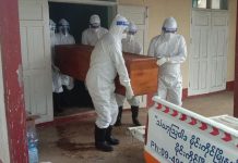 မိုင်းကိုင်မြို့ ကိုဗစ် – ၁၉ ပိုးတွေ့လူနာ တစ်ဦးသေဆုံး