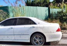 မူဆယ် ကျင်ဆန်ကျော့ မိုင်းပေါက်ကွဲမှုကြောင့် အရပ်သား ၂ ဦးသေဆုံး