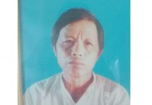 ကျောက်မဲမြို့နယ် ဖမ်းခံရသည့် အမျိုးသားကို စစ်ကောင်စီ ရိုက်နှက်စစ်ဆေးခံရ