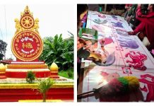 မိုးနဲမြို့နယ် ဘုန်းကြီးကျောင်းဝန်းအတွင်း ရဲတပ်ဖွဲ့ဝင်ဟောင်းတစ်ဦး လောင်းကစားများဖွင့်လှစ်နေ