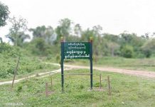 ဗန်းမောက်မြို့နယ်ရှိ ကျေးရွာများထဲ PDF စခန်းမချရန် ပြည်သူများတောင်းဆို