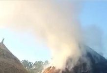 တန့်ယန်းမြို့နယ် တောင်သူများ ရိတ်သိမ်းထားသည့် စပါးပုံ မီးရှို့ဖျက်ဆီးခံရ