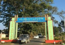 တန့်ယန်းမြို့ ဝင်လာသည့် လိုင်စင်မဲ့ကား တစ်စီး ကျပ်ငွေ ၅သိန်း ကောက်