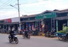 ကြမ်းတမ်းတဲ့ ဒေသမှ အားမလျော့ဘဲ ရုန်းကန်နေတဲ့ အမျိုးသမီးများ