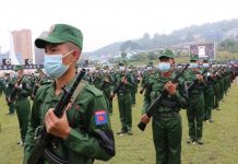 အထူးဒေသ (၁) ပုဂ္ဂလိက ဆေးရုံ၊ဆေးခန်း ဖွင့်လှစ်ခွင့်မပြု MNDAA ထုတ်ပြန်