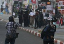 မြန်မာနိုင်ငံတွင်း သတင်းသမားများ လုံခြုံမှု မရှိ