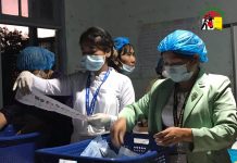 စစ်ကောင်စီမှ ဒီမိုကရက်တစ် အင်အားစု နိုင်ငံရေးပါတီများကို ပိုတင်းကြပ်လာနိုင်