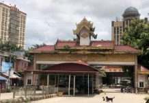 မြန်မာ-တရုတ် မန့်ဝိန်း-ကျယ်ဂေါင်နယ်စပ်ဂိတ် အကန့်အသတ်ဖြင့် ဖွင့်