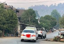 မိုင်းကိုင်မြို့နယ် စစ်ကောင်စီ စစ်ဆေးရေးဂိတ်တွင် အဆမတန် ပိုက်ဆံကောက်