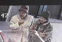 မူဆယ်မြို့ ရွှေဆိုင်တစ်ဆိုင်ကို သက်ကြီး အမျိုးသမီး ၂ ဦး ရွှေဆွဲကြိုးများ လုယက်ယူဆောင်သွား