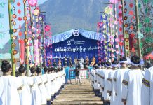 ရှမ်းကွန်မြူနတီကောလိပ်မှ Pre-Course Program ဝင်ရောက်မည်သူများ ထပ်မံလက်ခံ