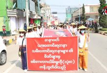 စစ်သားတွေအုပ်စုလိုက် မုဒိမ်းကျင့်မှု ၁၅ မှုရှိနေ