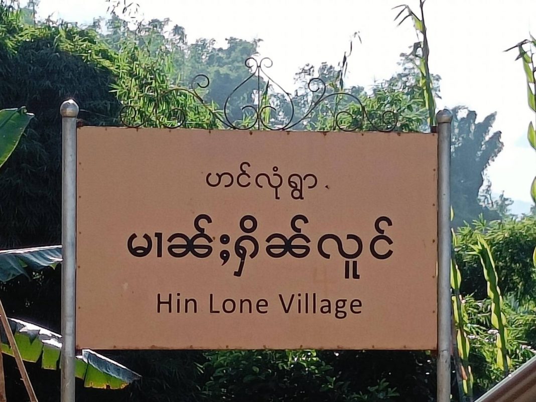 signal-2023-02-21-133849_002