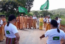 ကျားဖြူပါတီ နာမည်ပြောင်းလဲပြီး နိုင်ငံရေးပါတီအဖြစ် မှတ်ပုံတင်