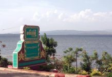 ဖယ်ခုံ စစ်ကော်မရှင်တပ် လက်နက်ကြီး ရမ်းသမ်းပစ် အမျိုးသားတစ်ဦးသေဆုံး ၊တစ်ဉီးဒဏ်ရာရ