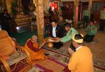 မိုင်းကိုင် မွေတော်ဘုရားစေတီ ပြုပြင်ရန် စစ်ကောင်စီအရာရှိများ ကျပ်သိန်း ၁၀၀ လာရောက်လှူဒါန်း