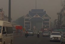 မြန်မာ – ထိုင်းနယ်စပ် လေထုညစ်ညမ်းမှုကြောင့် ဒေသခံ ကျန်းမာရေး နှင့် စီးပွားရေးများ ထိခိုက်ရ