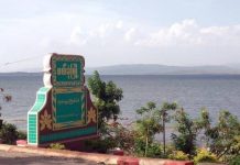 နှစ်သစ်အစတွင် စစ်ကောင်စီမှ ဖယ်ခုံဘက်သို့ လေကြောင်းဖြင့် ဗုံးကြဲတိုက်ခိုက်