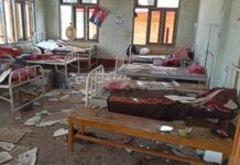 စစ်ကောင်စီမှ ဆေးရုံ/ဆေးခန်းအပေါ် ဗုံးကြဲမှု အရှိန်တိုးမြှင့်၊ နိုင်ငံတကာမှ မသိကျိုးကျွန်ပြုနေ ဟု MOH NUG ထုတ်ပြန်