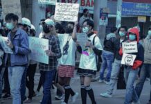 ခေတ်မကောင်းတဲ့ကြားက လူပျောက်မှု ပြဿနာ