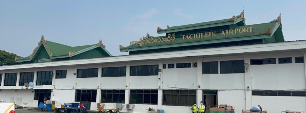 signal-2023-05-08-165525_002