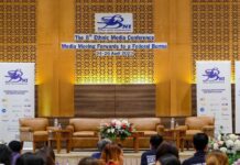 သျှမ်းသံတော်ဆင့် (SHAN) ပါဝင်သည့် BNI အဖွဲ့ ဟီရိုရှီးမားဆုရရှိ