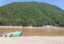 လင်းခေး – ဟိုမိန်းမြို့နယ်ခွဲ လမ်းပိုင်းတွင် (SSS) ဂိတ် (၈) နေရာကို အခွန်ပေးရပြီး ကားခဈေးနှုန်းမြင့်တက်